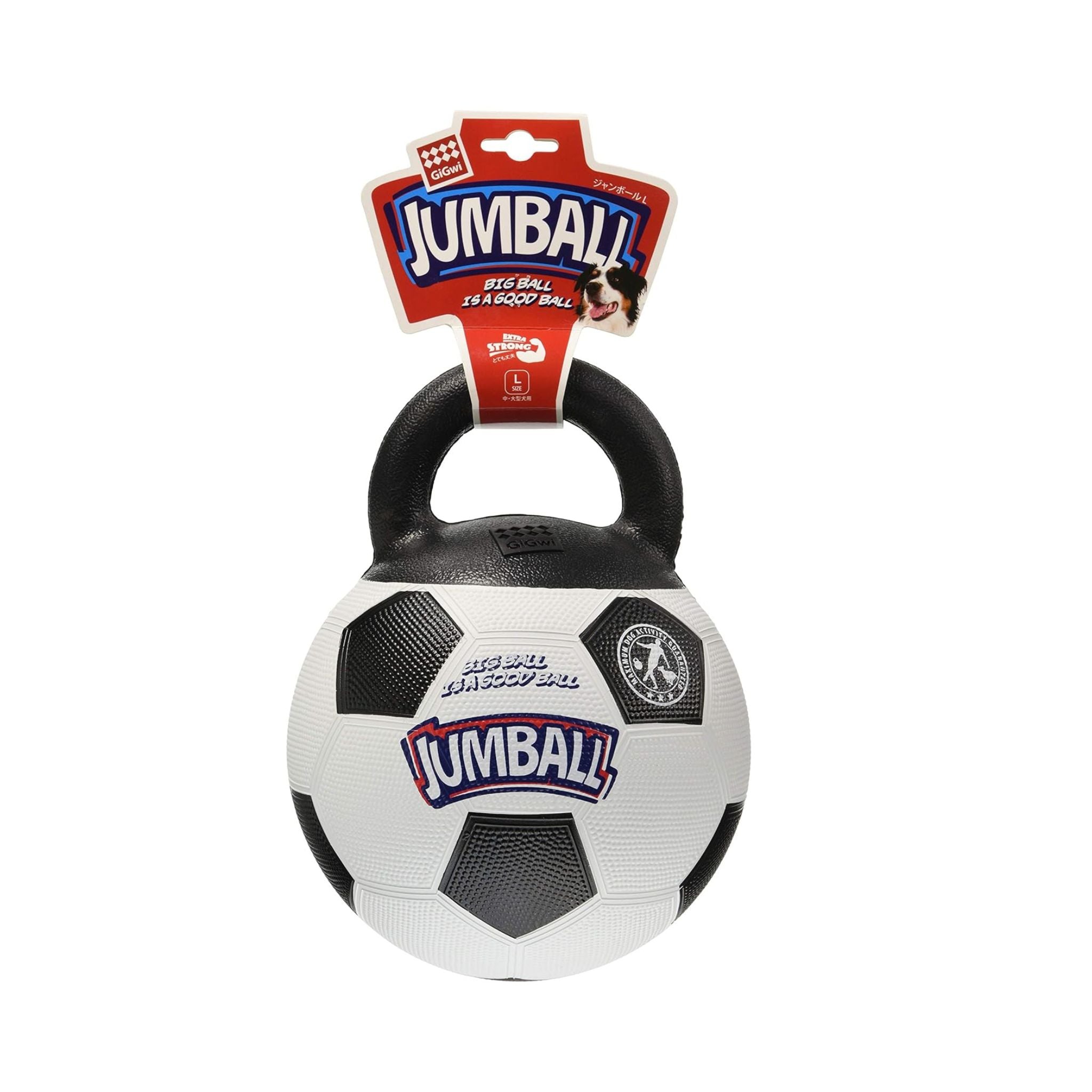 GiGwi Jumball Soccer Ball, Interactive dog toy attached to brand packaging