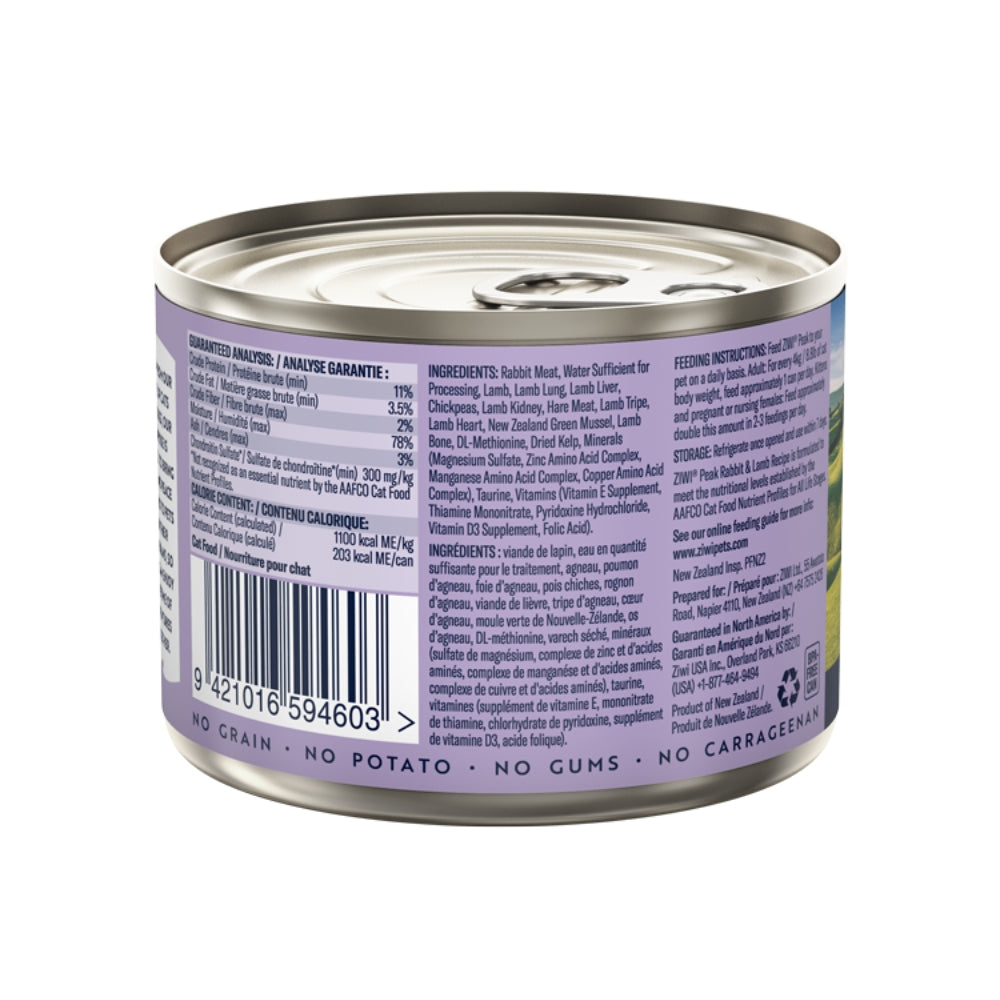 Rabbit and Lamb Wet Cat Food Back of Can Information