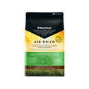 Black Hawk air-dried chicken dog food back packaging ingredients and feeding guide