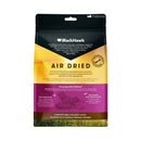 Black Hawk air-dried lamb dog food back packaging ingredients and feeding information