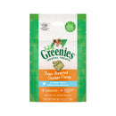 Greenies Feline Dental Treats Oven-Roasted Chicken Flavour 60g Pack – Dental Hygiene for Cats