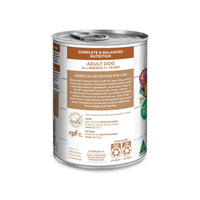 Ivory Coat Lamb & Kangaroo Stew Adult Dog Food can side label with essential nutrition information