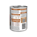 Ivory Coat Adult Grain Free Lamb & Kangaroo Stew back label with ingredients, analysis, and feeding guide