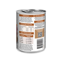 Ivory Coat Adult Grain Free Lamb & Kangaroo Stew back label with ingredients, analysis, and feeding guide