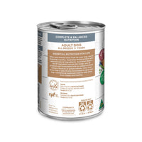 Ivory Coat Lamb & Sardine Stew Adult Dog Food can side label with essential nutrition information