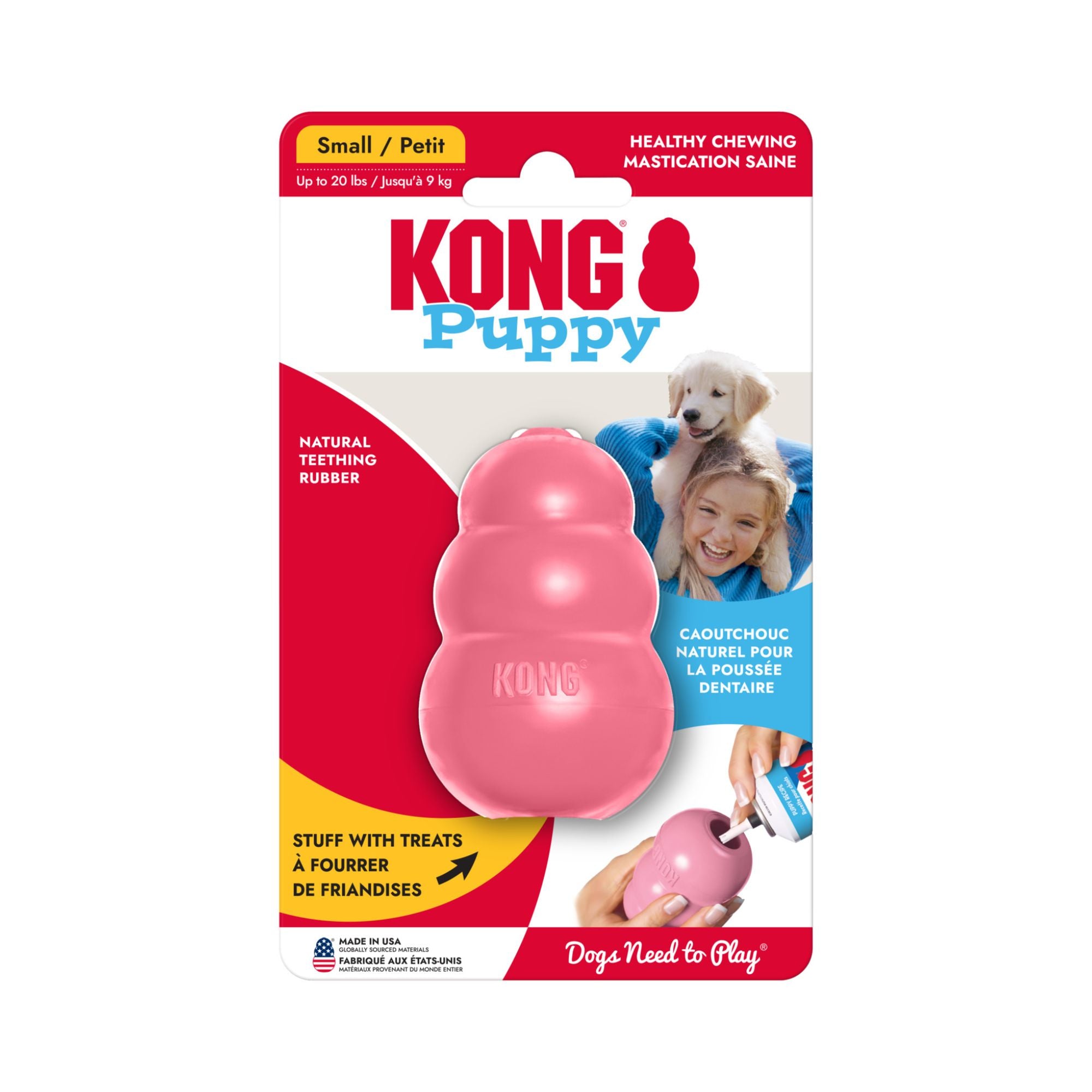 KONG Puppy Dog Toy Small Pink retail packaging
