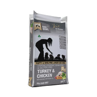 Meals for Mutts Turkey & Chicken Puppy Food 20kg bag - bulk pack of premium hypoallergenic dry dog food