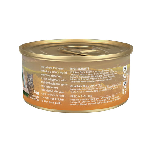 Back label of Trilogy Farm Raised Chicken Bone Broth Adult Wet Cat Food 85g showing ingredients and feeding guide