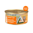 Front view of Trilogy Farm Raised Chicken Bone Broth Adult Wet Cat Food 85g ring pull can with grain-free label