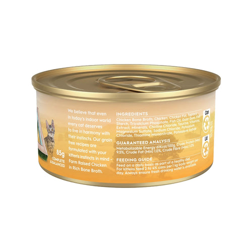 Back label of Trilogy Farm Raised Chicken Bone Broth Kitten Wet Cat Food featuring ingredients and feeding guide 