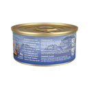 Back label of Trilogy Wild Caught Alaskan Salmon Bone Broth Adult Wet Cat Food 85g showing ingredients and feeding guide
