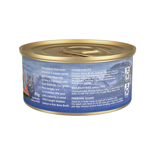 Back label of Trilogy Wild Caught Alaskan Salmon Bone Broth Adult Wet Cat Food 85g showing ingredients and feeding guide