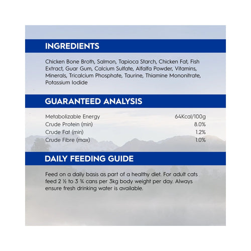 Product information panel for Trilogy Wild Caught Alaskan Salmon Bone Broth Adult Wet Cat Food 85g with ingredients and feeding guide