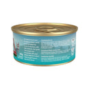 Back label of Trilogy Wild Caught Tuna Bone Broth Kitten Wet Cat Food featuring ingredients and feeding guide 