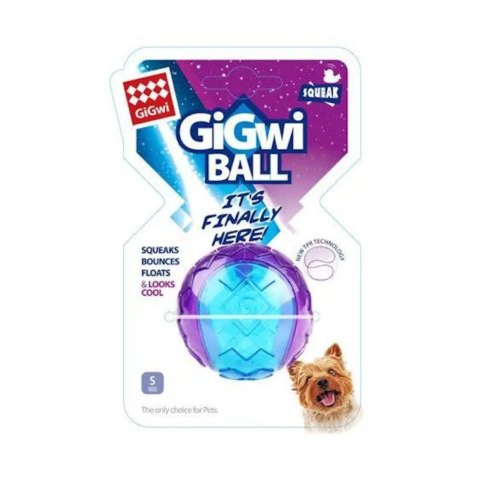 GiGwi Ball The Perfect Outdoor Dog Toy - Small (1 Pack)