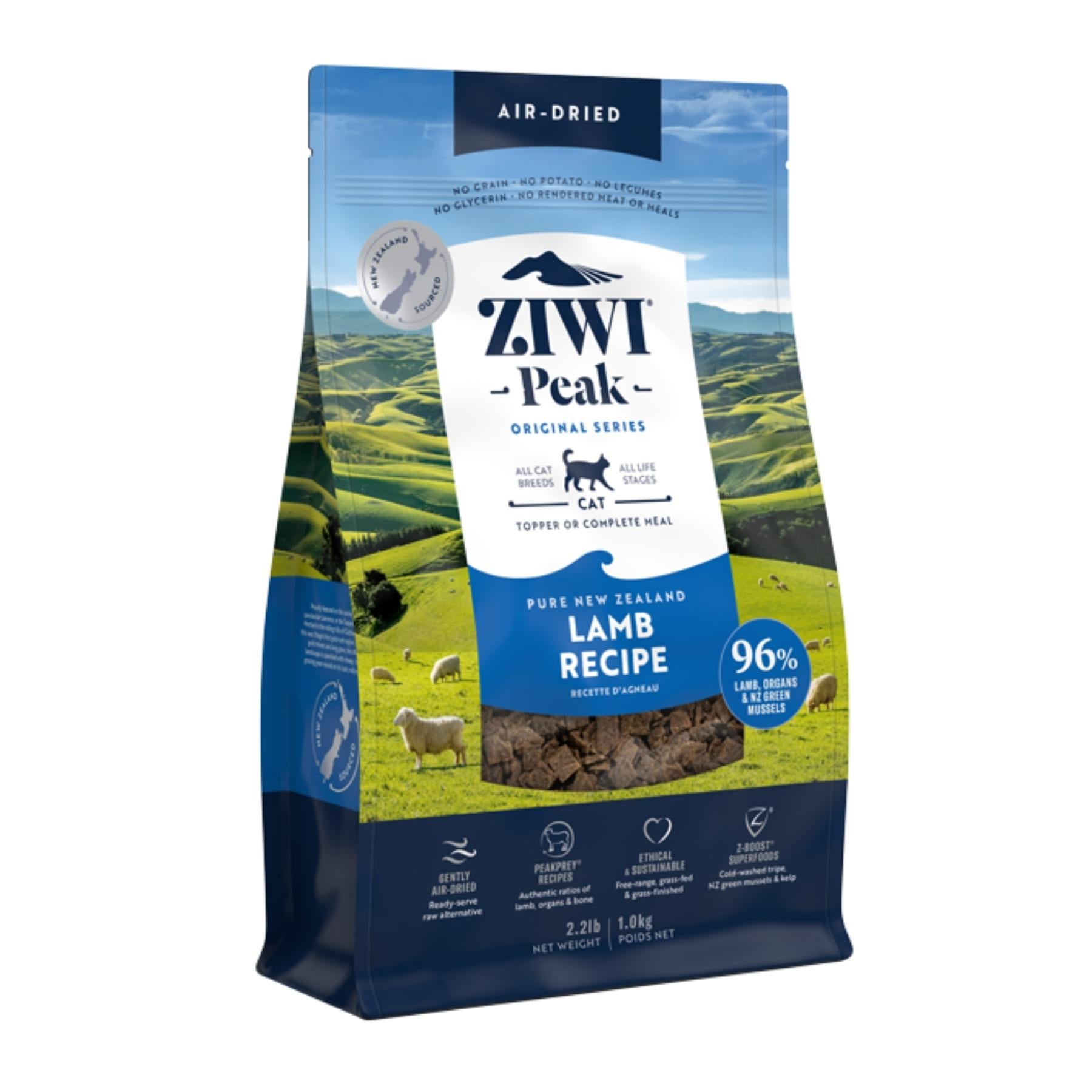 ZIWI Peak Dry Cat Food Lamb Recipe 1kg